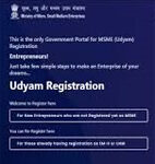 udyam